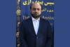 ارایه توانمندی‌ها و محصولات تخصصی بیمه پارسیان در نمایشگاه بین‌المللی حمل و نقل و لجستیک